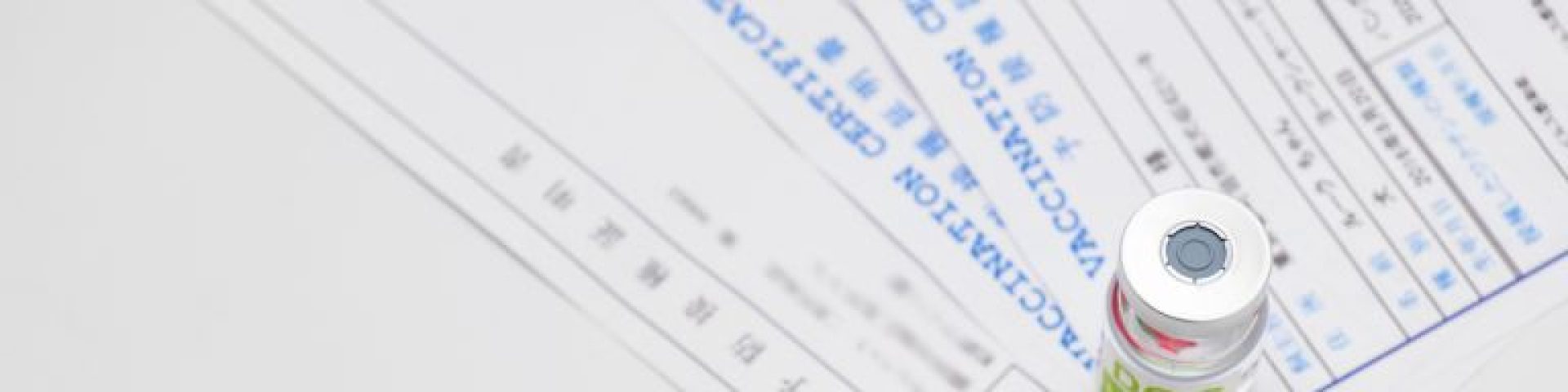 田町内科クリニックvs大手病院！本当の安心はどっち？
